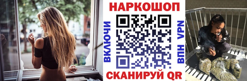 Псилоцибиновые грибы Пересвет