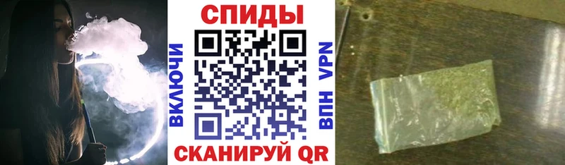 БУТИРАТ жидкий экстази  Пересвет 