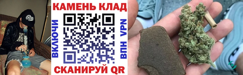 OMG tor  Пересвет  ГАШИШ Изолятор  купить  цена 