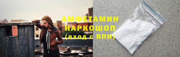 мескалин Баксан