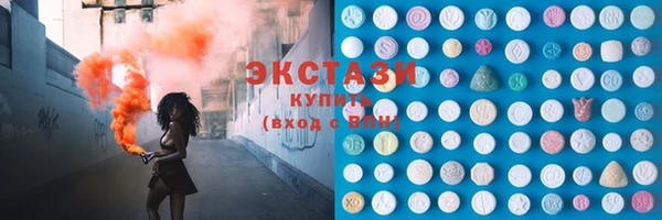 мескалин Баксан