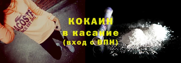 мескалин Баксан