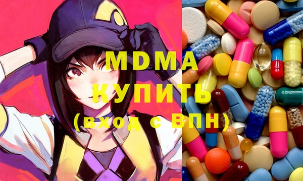 мескалин Баксан