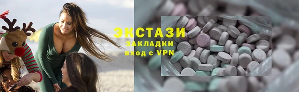 марки nbome Балабаново