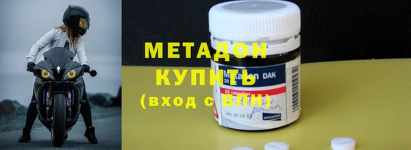 мескалин Баксан