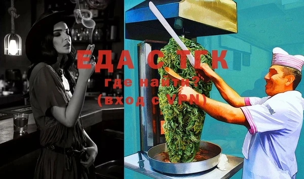 марки nbome Балабаново
