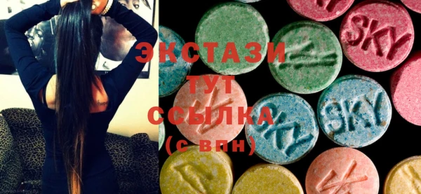 мескалин Баксан