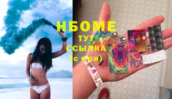 мескалин Баксан