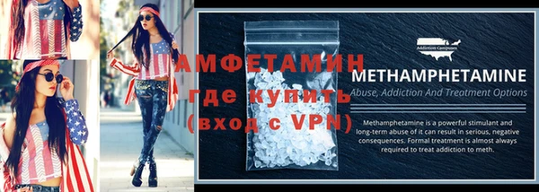 мескалин Баксан