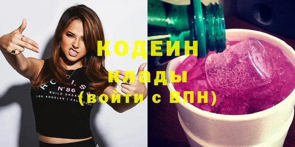 мескалин Баксан