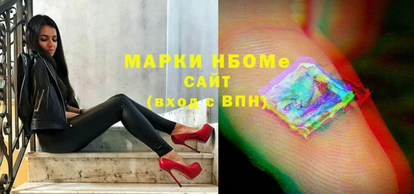 мескалин Баксан