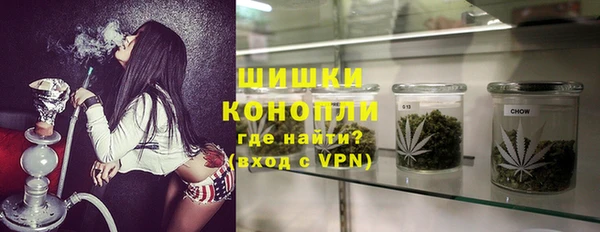 марки nbome Балабаново