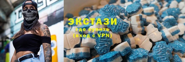 мескалин Баксан