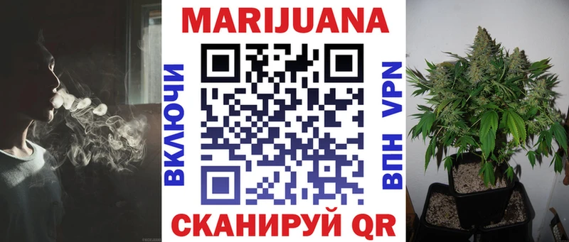 Каннабис Bruce Banner  MEGA ONION  Пересвет 